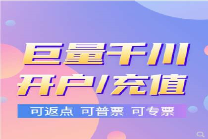 精准营销：百度推广平台的成功案例解析